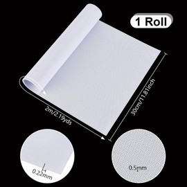 AHANDMAKER Fursuit Eye Net 0.22 mm Waterproof Printable PVC Eye Net Sheet Therian Eye Net for Furries Cosplay Props Sculpture Fursuits Crafts (78.7 x 11.8 (1) cm) White