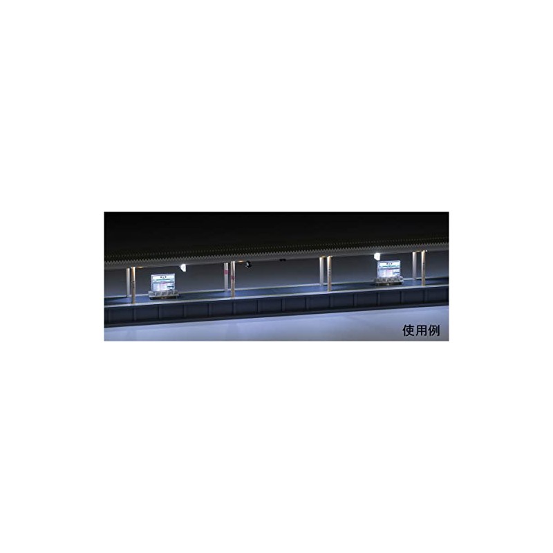 TOMIX N Gauge Island Home Urban Type Lighted Extension 4276