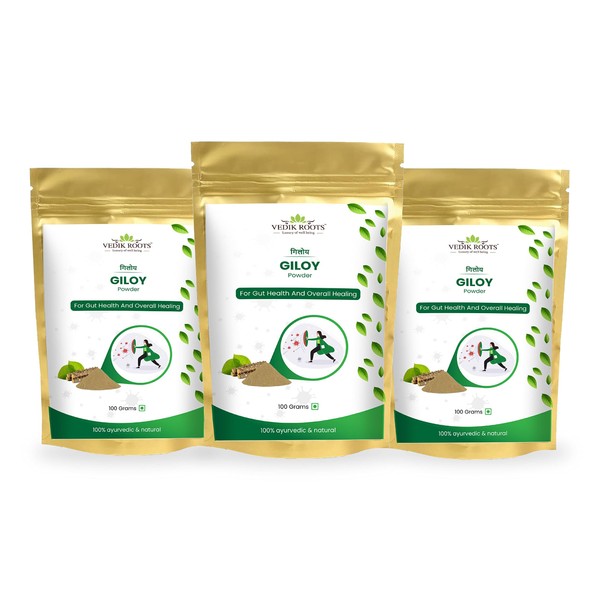 VEDIKROOTS Giloy Powder - 100% Pure Extract - Strengthens Immunity