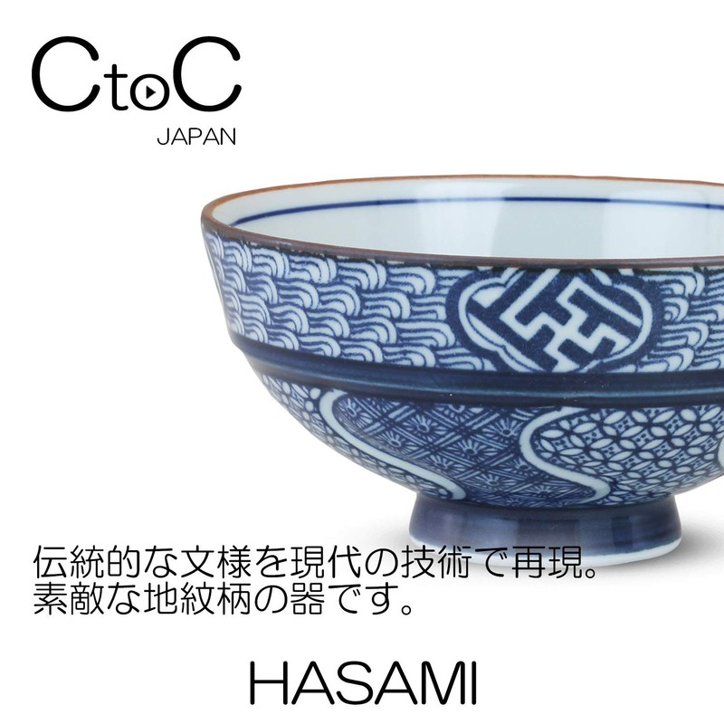 Ctoc Japan 173045 Rice Bowl, Blue, Φ4.6 x 2.3 inches