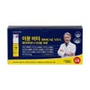 Dr. Rootem [R] Dr. Rootem Immune Multivitamin All-in-One Liquid Comprehensive