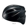 ZETT Baseball Hard Catcher Helmet BHL400 White O