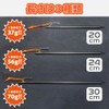 Titanium Pegs 11.8 inches (30 cm), Camping Pegs, Titanium with