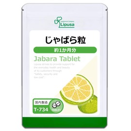 Lipsa T-734 Jabara Seeds, Approx. 1 Month Supply (90 Capsules), Supplement, Naruchin, Spring, Made in Japan