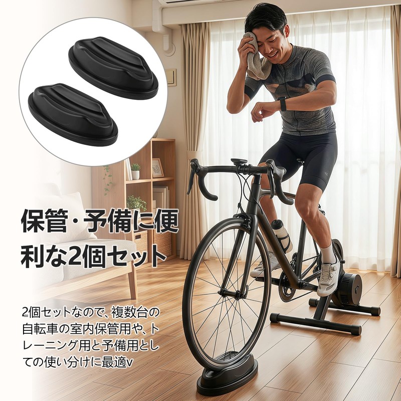 ロードバイク スタンド 自転車スタンド 2個セット サイクルスタンド 屋内 メンテナンス ディスプレイスタンド ハブ固定式 前輪