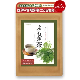 [Supervised by a doctor and a registered dietitian] Mugwort tea from Tokushima Prefecture, 60 bags, tested for residual pesticides, caffeine-free, domestically produced tea bags, mugwort tea, mugwort tea, calorie-free, healthy tea (60 bags)