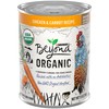 Beyond Purina Organic Wet Dog Food, Organic Chicken & Carrot