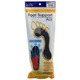 Foot Support Air Insole Men L