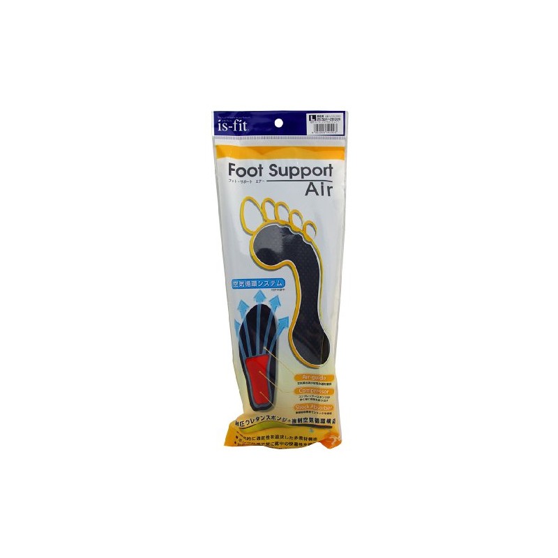 Foot Support Air Insole Men L