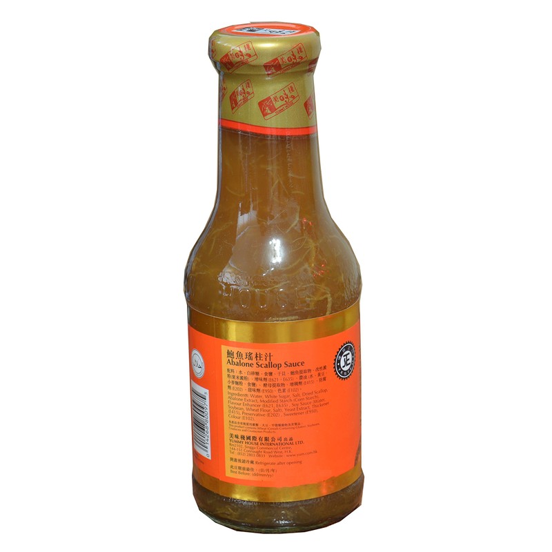 Abalone Scallop Sauce By Yummy House, 13.4 Fl Oz. Pack