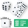 [DRAL] Dice (25mm/Set of 6) Dice 6-Sided (White)
