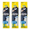 Nitoms CC8987 Spares Tape, 50 Circuits, 6 Rolls, Smart Clothes,