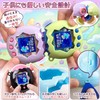 GOKEI Tamagotchi Paradise Case Cover, Communication Compatible, Tamagotchi Paradise Window-Type