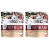 Fine Super Food Hagamugi Beauty Powder, , ,