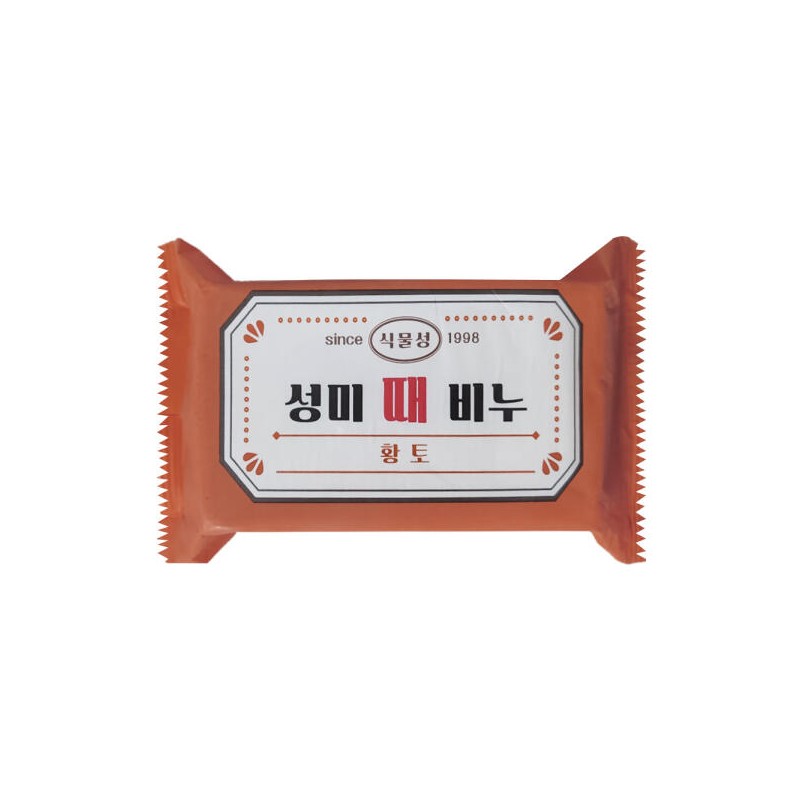 Seongmi 성미 한방 식물성 때비누 10개 흑색 백색 소금 목초액