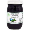 Amish Jam - Two 18 Oz Jars (Blueberry Jalapeno)