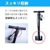 SK-3858 High Pressure Bicycle Pump, English, American Type, 180ips, Long