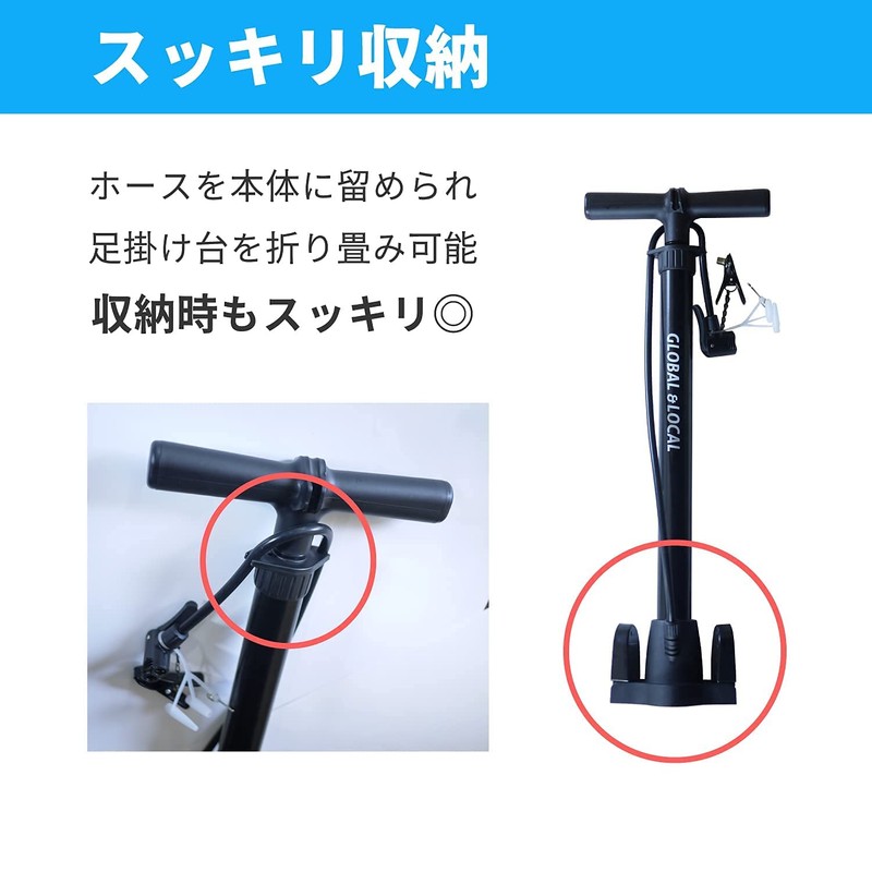 SK-3858 High Pressure Bicycle Pump, English, American Type, 180ips, Long