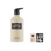 갤러리아 디에스앤더가 아이 돈 노우 왓 바디로션 350ml Galleria DS