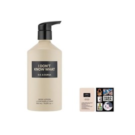 갤러리아 디에스앤더가 아이 돈 노우 왓 바디로션 350ml Galleria DS & Anderga I Don't Know What Body Lotion 350ml