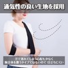 Felimoa Arm Holder, Arm Support for Left and Right Use,