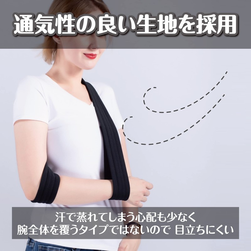 Felimoa Arm Holder, Arm Support for Left and Right Use,