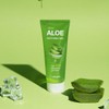 Koreana 코리아나 알로에 수딩젤 250ml 1 + 1 + 1