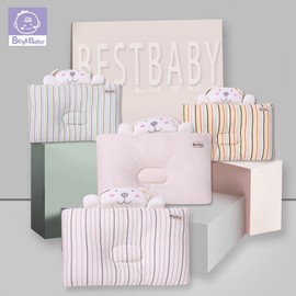 Baby Head Shaping Pillow - Flat Head Prevention & Breathable Support (0-12 Months) Flat Head Prevention - Khaki 2ea