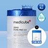 medicube Zero Pore Pad 2.0 70P Refill Set - [SET]