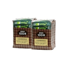 Shizen Health Co. Young Barley Powder, 100 Bottles x 2, Green Juice, Made in Japan, Supplements, Additive-free, Powder, Individual Packaging