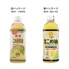TSUNO Rice Oil, Rice Oil, Specialty, 17.6 oz (500 g),
