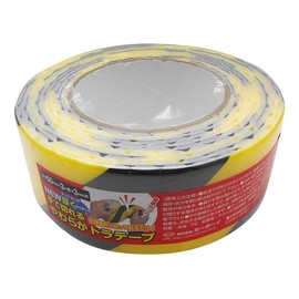 CAR-BOY(カーボーイ) NEW 手で切れるやわらかトラテープ 巾50mmX3m巻X3mm厚 YT-16
