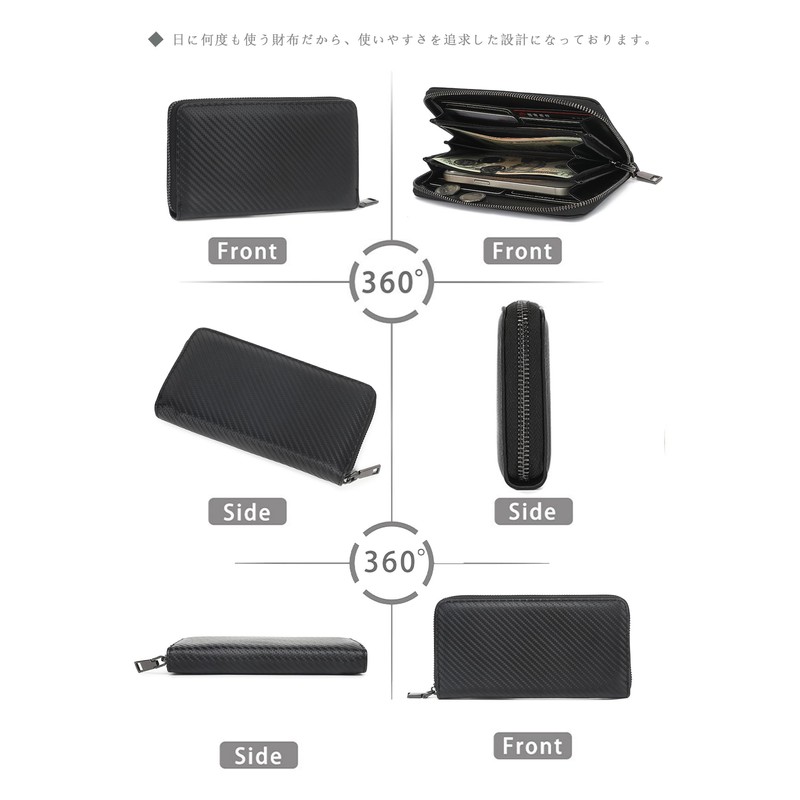 K·LORD Men's Long Wallet, Large Capacity, Zipper, Skimming, Separate Type,