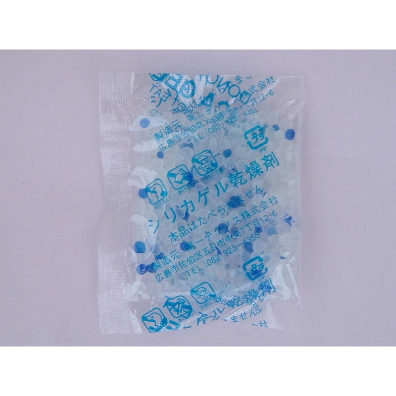 Technos PRO Series All-Purpose Desiccant Silica Gel Dispensing 10g x