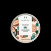 Starfield Hanam Shea Body Butter 200ML / 스타필드하남 시어 바디 버터 200ML