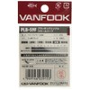 Vanfook PLB-59F Plugging Single Heavy Pack of 12 Fluorine Black