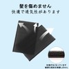 Stoooduo Bangs, Set of 10, Bangs Clip, Bangs Securing Sheet,