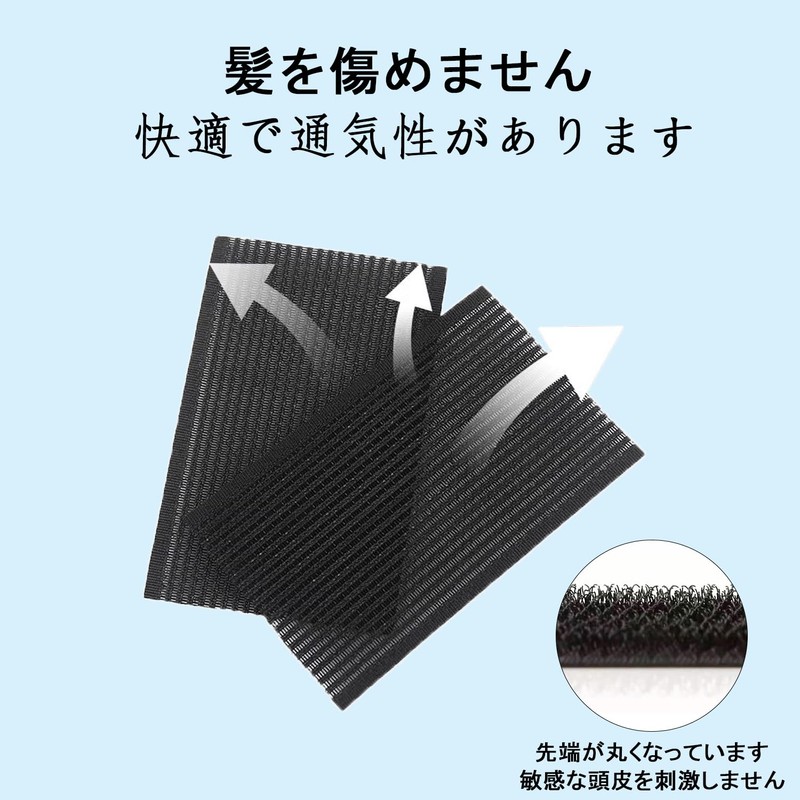 Stoooduo Bangs, Set of 10, Bangs Clip, Bangs Securing Sheet,