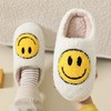 FUUPNN Smile Face Slippers for Girls Boys,Retro Cute Soft Plush