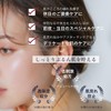 Ryukaku Moon Peach Enrich Creamy Sheet Mask, 1 Sheet, Face