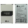 LG New OEM LG BL-45F1F 2500mAh Battery for Risio 3
