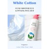 Raybee Goat Milk Body Lotion 350ml 226090 / 레이비 산양유