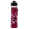 aladdin Sports Tracker, 0.8L, Burgundy with Print