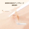 Lynlyulinger Double Eyelid Tape, Eye Tape, Double Eyelid Tape, Strong