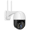 1080P Outdoor PTZ Security Camera 2MP Outdoor Waterproof WiFi Surveillance