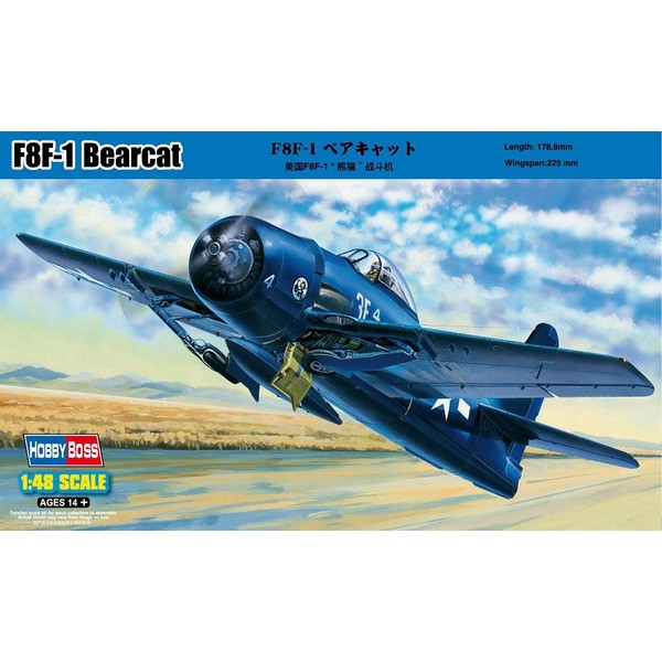 Hobby Boss F8F-1 Bearcat Airplane Model Building Kit