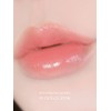 THEM Refreshing Glow Lip Balm 2.3g / 띰 리프레싱 글로우