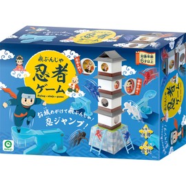 eye up flying ninja game