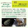 Chatsumi-no-Sato Benifuuki Tea Bags, 100 Packs (0.1 oz (2.5 g)