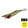 Egi Sharp α No. 4.3 V0 (22g) Galaxy Glow Olive